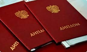 Чёрный список клиентов как защитить свой бизнес -530879529 Чёрный список клиентов как защитить свой бизнес -530879529