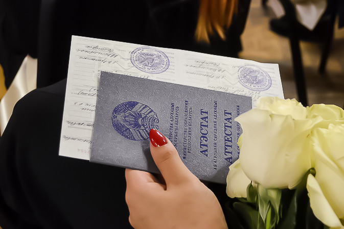 Купить диплом о высшем образовании - Возможности и Риски