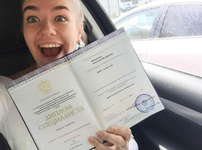 Нотариальное согласие на покупку что необходимо знать Нотариальное согласие на покупку что необходимо знать