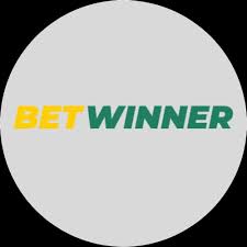استعراض شامل لمنصة Betwinner كل ما تحتاج معرفته