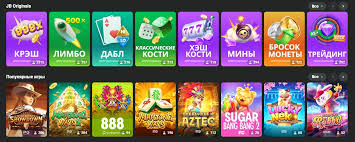 Experience Thrills at JB Casino Online Your Ultimate Gaming Destination Experience Thrills at JB Casino Online Your Ultimate Gaming Destination