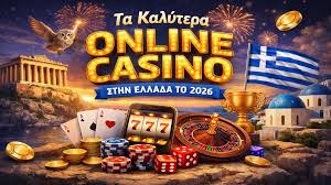 Ανακαλύπτοντας το Διαδικτυακό Καζίνο στην Ελλάδα Ανακαλύπτοντας το Διαδικτυακό Καζίνο στην Ελλάδα