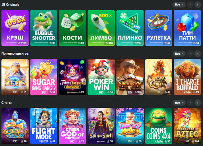 Experience the Thrill of Gaming at JB Casino Official Website