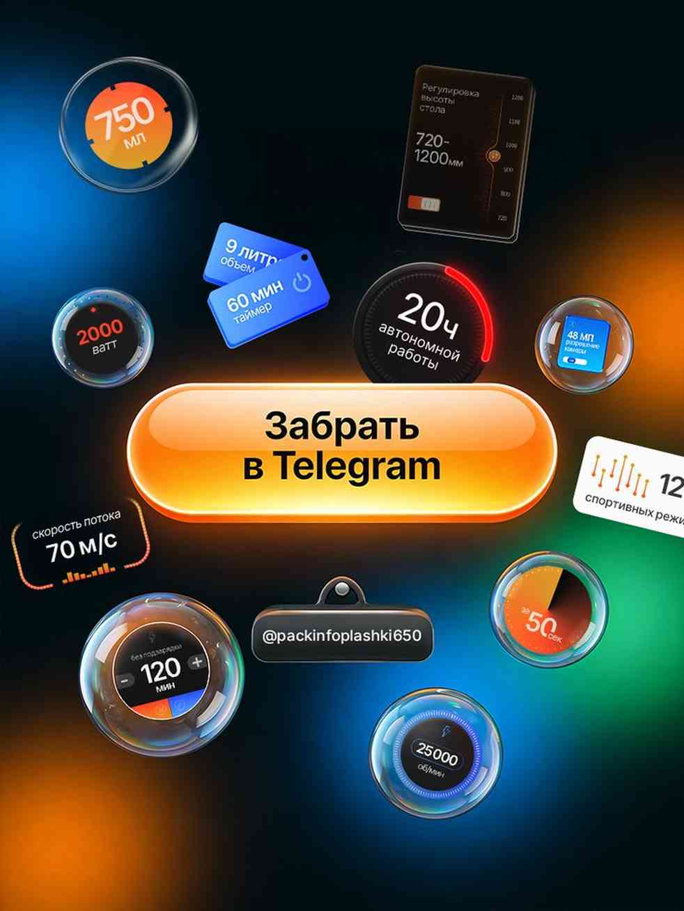 spin madness mobile spin madness mobile