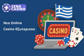 Καλύτερα Καζίνο στην Ευρώπη για Ανάδειξη και Ψυχαγωγία Καλύτερα Καζίνο στην Ευρώπη για Ανάδειξη και Ψυχαγωγία