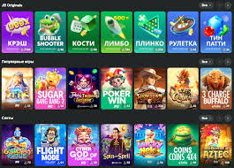 Welcome to JB Casino India - Your Ultimate Gaming Destination -850006870 Welcome to JB Casino India - Your Ultimate Gaming Destination -850006870