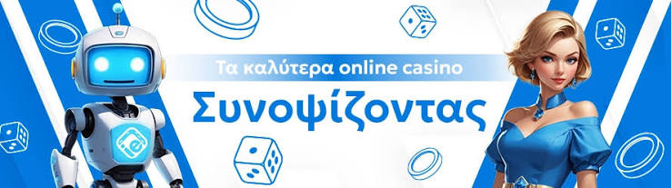 The Rise of Online Casinos in Europe Trends and Insights 2020958177